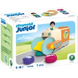 71774 - JUNIOR: Push and Grab Garbage Collector