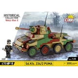 Cobi SdKfz 234/2 Puma Scale 1:35