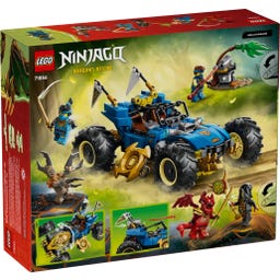 LEGO Ninjago - 71856 - Transforming Car