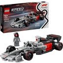 Speed Champions - 77259 Audi Revolut F1 Team R26 Rennwagen - 1 Stk