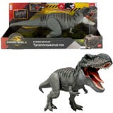 MATTEL Rebirth - Power Devour T-Rex