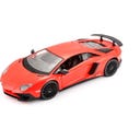 Bburago Lamborghini Aventador LP750-4 SV Coupé - 1 Stk