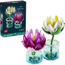 LEGO Botanicals - 11511 Lokvanja - 1 k.