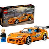 Speed Champions 77260 The Fast and The Furious Toyota Supra MK4