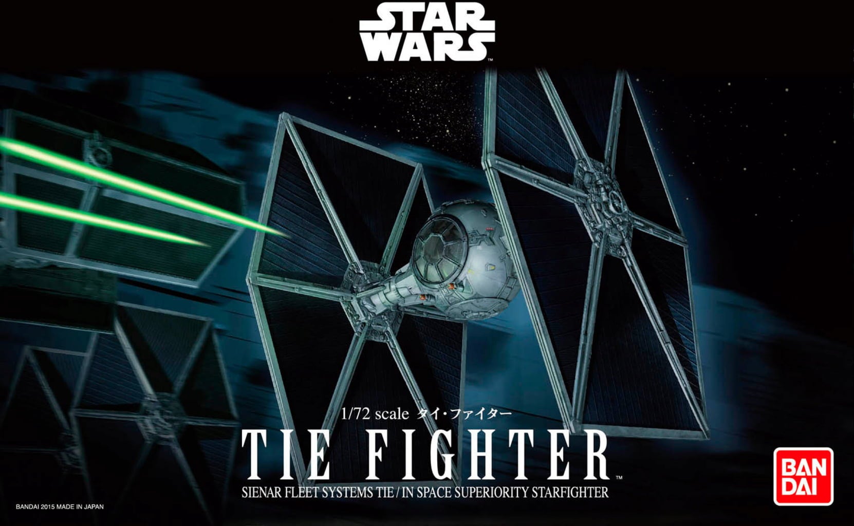 Revell TIE Fighter