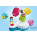 PLAYMOBIL 72086 - JUNIOR Geburtstagstorte - 1 Stk