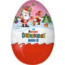 Überraschung Riesen-Ei, 220 g, Rosa (220 g)