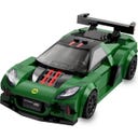 CaDA Lotus Exige Cup 430 1:24 grün Bricks - 1 Stk