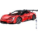 CaDA YangWang U9 1:8 rot Bricks - 1 Stk