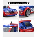 CaDA Renault 5 Maxi Turbo 1:24 Bricks - 1 Stk