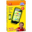 Toy Place Smartphone Musicale - 1 pz.