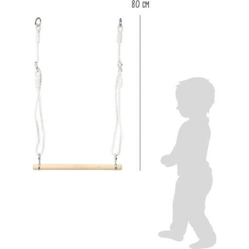 Small Foot Wooden Trapeze - 1 item