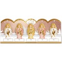 Mini Christkind Hohlfigur, 50 g