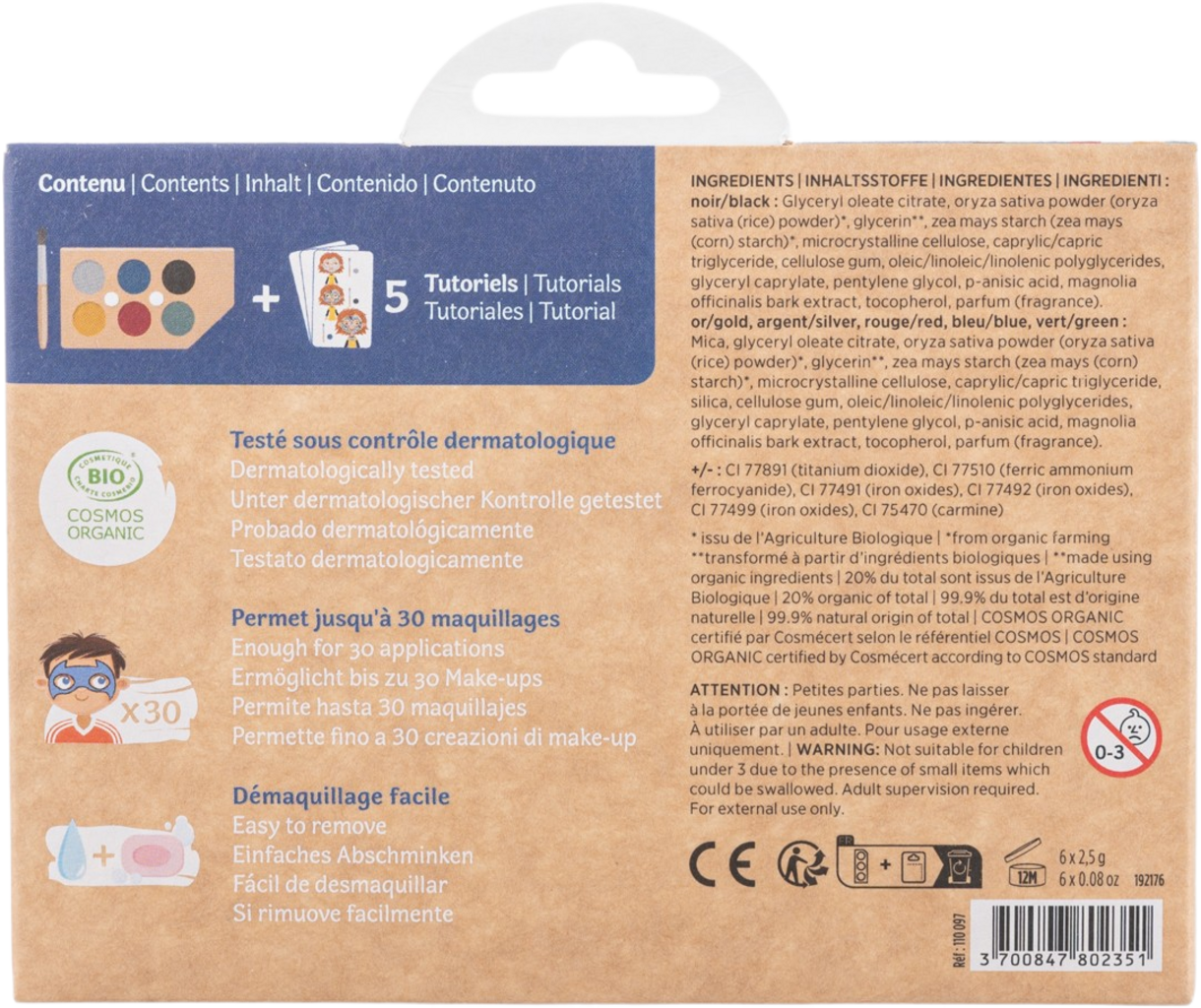 namaki Intergalactic Worlds Face Painting Kit - 1 set