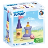 71458 - JUNIOR & Disney: Belles Spielturm mit Melodie