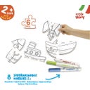 Carioca Puzzle da Colorare Baby - Transport