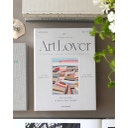 Art Lover Book Puzzle - Morning Fields, 1000 Bitar