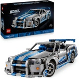 LEGO Technic - 42210 Nissan Skyline Gt R