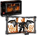 LEGO Icons - 10367 Balrog Bücherstütze