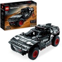 LEGO Technic - 42160 Audi RS Q e-tron