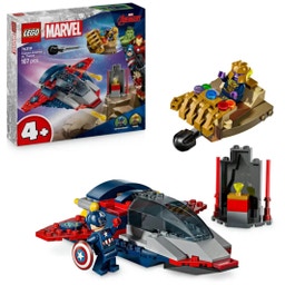 Marvel Avengers - 76319 Captain America vs. Thanos