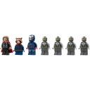 Marvel Avengers - 76322 Thor vs. Chitauri