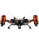 Technic - 42181 VTOL Heavy-lift space freighter LT81